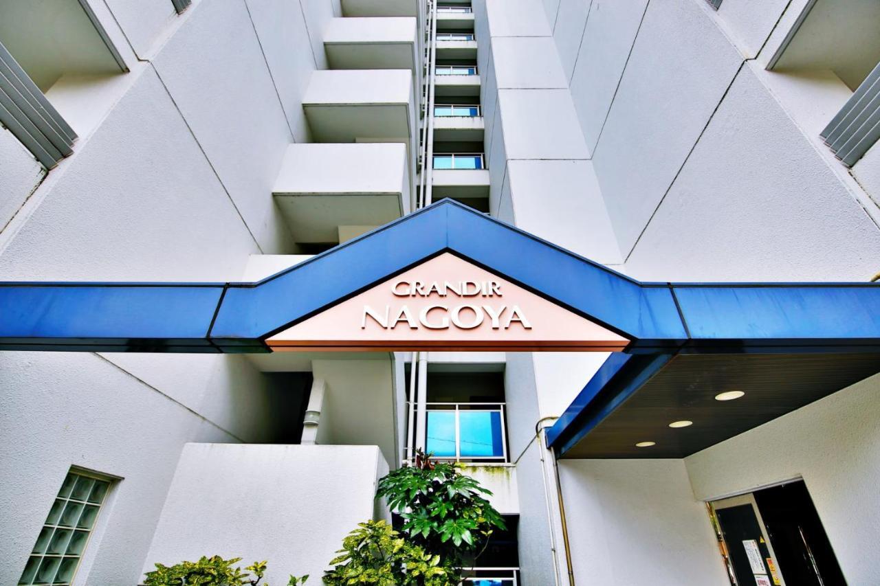 شقة Grandale Nagoya 709 المظهر الخارجي الصورة